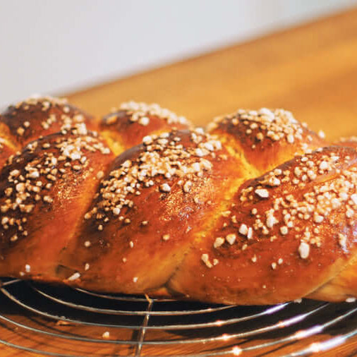 Rosh Hashanah Moroccan Style Challah Bread
