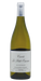 Domaine Bois de Boursan Cuvee Le Petite Oursan Vin de France Blanc